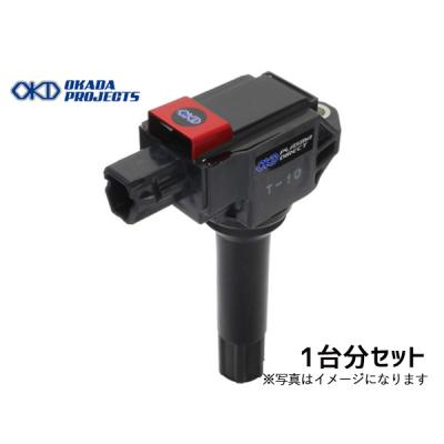 プラズマダイレクトイグニッションコイル（車、バイク、自転車）の