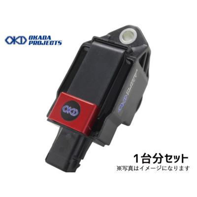プラズマダイレクトイグニッションコイル（車、バイク、自転車）の