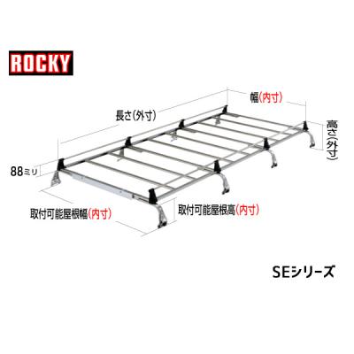エブリイワゴン キャリア 8本脚のおすすめ人気商品一覧 通販 - Yahoo 