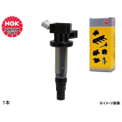 ngkイグニッションコイルu5157（イグニッションコイル）｜点火系パーツ