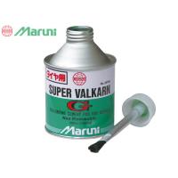 MARUNI マルニ工業 スーパーバルカンG 加硫修理剤 チューブレスタイヤ用 200cc 接着剤 ゴムのり 自動車 バイク V-123 | プロツールショップヤブモト
