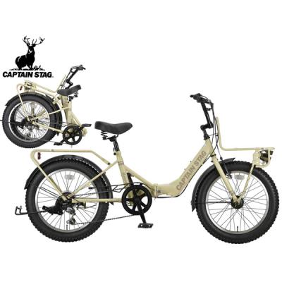 14インチ 折りたたみ自転車（変速段数：6段）の商品一覧 通販 - Yahoo