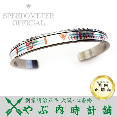 やぶ内時計舗 ヤフー店 - スピードメーター (Speedometer OFFICIAL