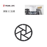 ミニ五徳 鉄製 パール金属 HB-5001 / 日本製 五徳 ガスコンログッズ 補助器具 ブラック 黒 便利 / | Y-NETS Yahoo!店