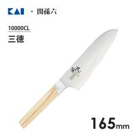 三徳包丁 165mm 貝印 関孫六 10000CL AE5254 / 日本製 木柄 ステンレス製 包丁 ナイフ 野菜用 肉用 魚用 万能包丁 右利き 左利き  / | Y-NETS Yahoo!店