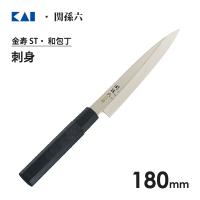 刺身 180mm 和包丁 貝印 関孫六 金寿ST AK1104 / 日本製 柳刃 包丁 魚用 積層強化木 ギフト 贈り物 / | Y-NETS Yahoo!店