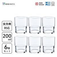 HSスタックタンブラー 200ml (6個セット) 東洋佐々木ガラス 00345HS / 日本製 積み重ね コップ グラス 業務用 プロユース カフェ レストラン 飲食店 まとめ買い | Y-NETS Yahoo!店