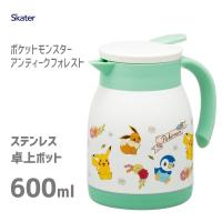 ステンレス卓上ポット 600ml ポケットモンスター アンティークフォレスト スケーター  VSP6 / 保温 保冷 ポット ポケモン ピカチュウ ポッチャマ イーブイ | Y-NETS Yahoo!店