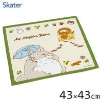 ランチクロス (43×43cm) となりのトトロ ネコバス スケーター KB4 / お弁当包み 風呂敷 ハンカチ キッズ用 子供用 かわいい ジブリ 大トトロ 小トトロ | Y-NETS Yahoo!店