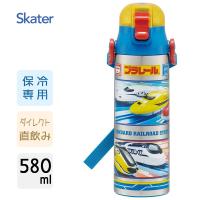 超軽量 ダイレクトステンレスボトル 580ml プラレール24 スケーター SDC6N / 水筒 保冷 直飲み 子供 ワンタッチ かっこいい 電車 新幹線 Plarail  タカラトミー | Y-NETS Yahoo!店