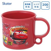 プラコップ (フック穴付き) 200ml カーズ26 スケーター KE5A / 食洗機 電子レンジ 子供 キッズ かっこいい ディズニー Disney 車 ライトニング・マックイーン | Y-NETS Yahoo!店