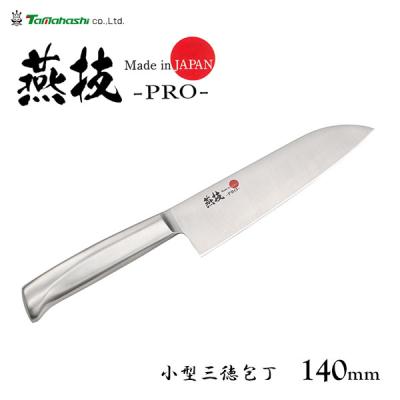 包丁いろいろセット 2025年最新】Yahoo!オークション - セット(包丁 刃物)の中古品