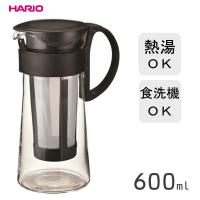 水出し珈琲ポット ミニ 600ml ブラック ハリオ MCPN-7-B / 日本製 食洗機 熱湯 水出し コーヒーポット ストレーナー付き 5杯用 耐熱ガラス シンプル HARIO | Y-NETS Yahoo!店