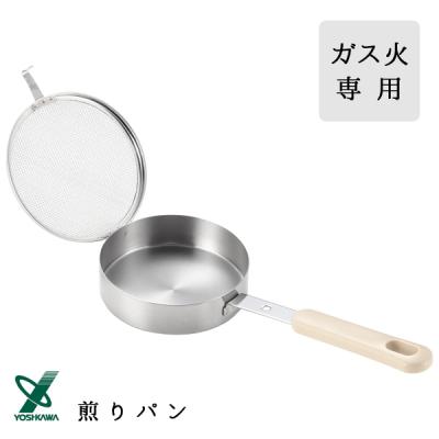 ごま煎り器 ihの商品一覧 通販 - Yahoo!ショッピング