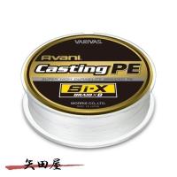 バリバス VARIVAS アバニ キャスティングPE Si-X 12号 160LB 300m (1222) | 矢田屋ヤフー店
