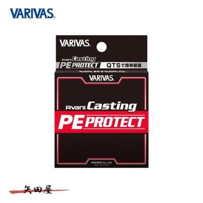 pe8号（VARIVAS）のおすすめ人気商品一覧 通販 - Yahoo!ショッピング