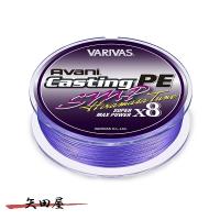 バリバス VARIVAS アバニ キャスティングPE SMP ヒラマサチューン X8 6号 300m (127273) | 矢田屋ヤフー店