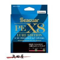 クレハ シーガー PEX8 ルアーエディション 200m 1号 | 矢田屋ヤフー店