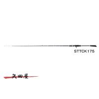 PROX 攻技テンヤ太刀魚タイプK 175 STTCK175 | 矢田屋ヤフー店