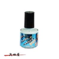 東邦産業 TOHO ダイアカラー トップコート 蓄光カラー 蓄光ブルー (4530) | 矢田屋ヤフー店