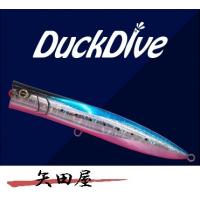 マリア ダックダイブ F190 ヤマシタ ヤマリア　新色入荷 "101" | 矢田屋ヤフー店