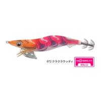 ヤマシタ　エギ王ネオンブライトセット YAMASHITA（ヤマシタ） エギ王K ネオンブライト 3号 : 矢田屋ヤフー店