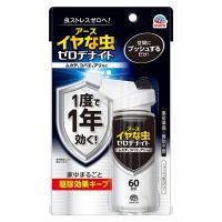 アース製薬 イヤな虫 ゼロデナイト 1度で1年効く 1プッシュ式スプレー 60回分 | やどりぎDライフ