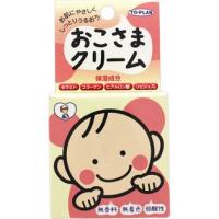 トープラン おこさまクリーム（保湿クリーム） 110ｇ | やどりぎDライフ