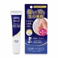 メンソレータム ハンドベールビューティープレミアムリッチネイル12g （送料無料） | やどりぎDライフ