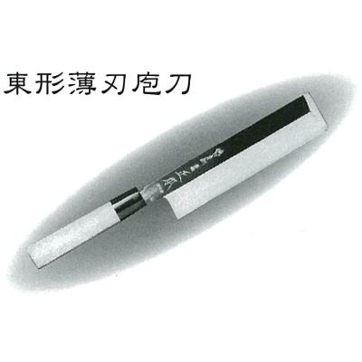 正本総本店 薄刃包丁｜包丁、ナイフ｜調理器具｜キッチン、日用品