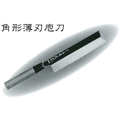 正本総本店 薄刃包丁｜包丁、ナイフ｜調理器具｜キッチン、日用品