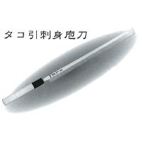 蛸引包丁（正本総本店）のおすすめ人気商品一覧 通販 - Yahoo!ショッピング
