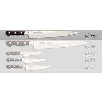 ミソノ ux10シリーズ筋引サーモン 240mmのおすすめ人気商品一覧 通販