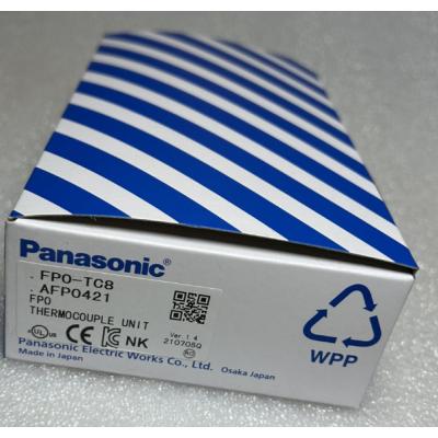 約400g。ISL3173EIUZ-T Renesas 。新品未使用。長期保管品 JB]USED 保証なし YOKOGAWA L-3C ？ PORTABLE WHEATSTONE BRIDGE