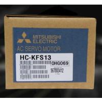 新品 MITSUBISHI 三菱電機 HC-KFS13B サーボモーター 保証 :011331 