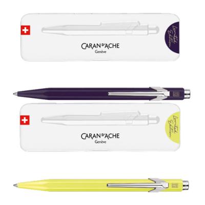 商芸文具ヤフー店 - 【限定品】筆記具 文房具｜Yahoo!ショッピング