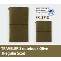 トラベラーズノート オリーブ（レギュラーサイズ） / TRAVELER’S notebook Olive (Regular Size) 15342006 | 商芸文具ヤフー店