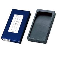呉竹 硯 本石 青藍 4.5平 HA205-45 | 土佐丸