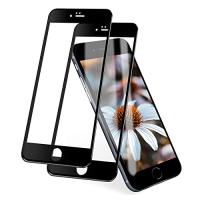 【浮かない】 iphone se2 ガラスフィルム 全面 保護フィルム iphone SE 2020 専用 フィルム iphonese2 保護ガラス | 土佐丸