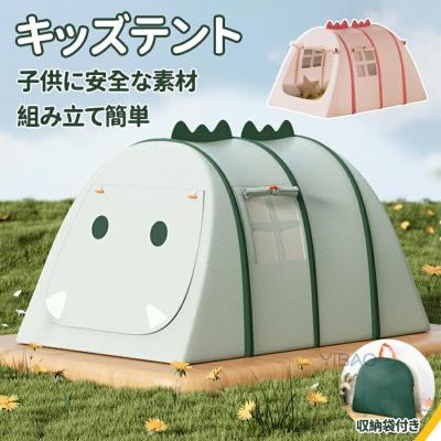 ポップアップテント ayamaya（その他テント）｜テント｜アウトドア