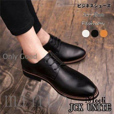 ヒールブーツ ホスト系のおすすめ人気商品一覧 通販 - Yahoo!ショッピング