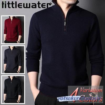 ゴルフハーフジップセーターのおすすめ人気商品一覧 通販 - Yahoo