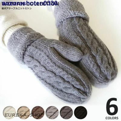 ミトン 手袋 ムートンのおすすめ人気商品一覧 通販 - Yahoo!ショッピング