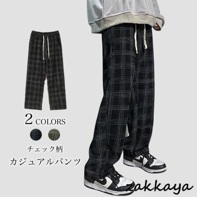 チェックパンツのおすすめ人気商品一覧 通販 - Yahoo!ショッピング