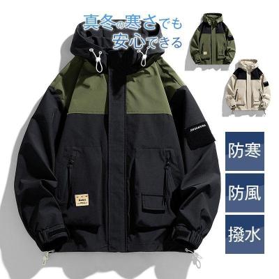 holiday撥水パーカーのおすすめ人気商品一覧 通販 - Yahoo!ショッピング