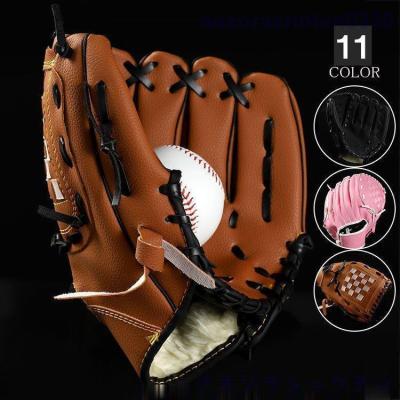 硬式グローブ（色：ブラウン系）｜グローブ｜野球｜スポーツ