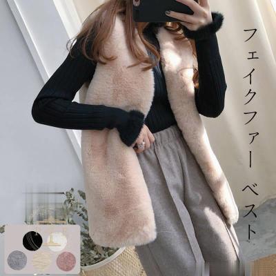 FLORENT フローレント ベスト ベージュ サイズ:00(S) | 24春夏