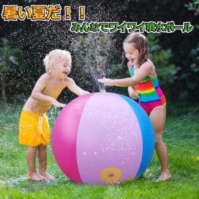 (*)様 【2個セット】ブルー/オレンジ BUBBLE BALL バブルボール 様 【2個セット】ブルー/オレンジ BUBBLE BALL バブルボール