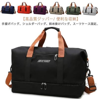 ゴルフ ボストンバッグ（色：ネイビー系）｜ゴルフ用バッグ｜ゴルフ