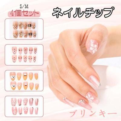 sai-（ネイル用品） | コスメ、美容、ヘアケア のおすすめ人気商品一覧
